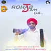 Rohab Jatt Da